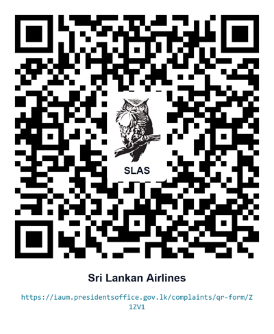INTERNAL AFFAIRS UNIT OF SRILANKAN AIRLINES IMAGE